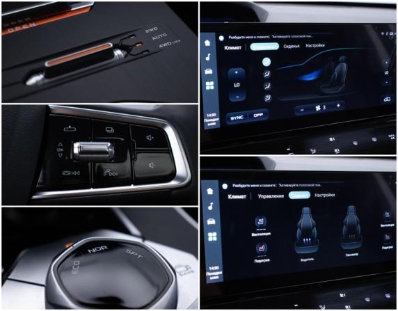 Changan UNI-K с пробегом 2023 года, цена 3 090 000 рублей, 9100 км, внедорожник, Автокод Объявления
