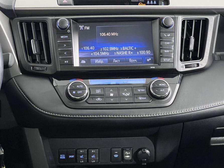 Toyota RAV4 IV (XA40) Рестайлинг Калининград  - изображение 15