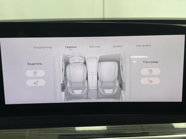 Exeed RX с пробегом 2023 года, цена 2 950 000 рублей, 66486 км, внедорожник, Автокод Объявления