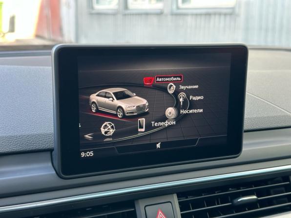 Audi A4 V (B9) с пробегом 2019 года, цена 2 480 000 рублей, 99200 км, седан, Автокод Объявления