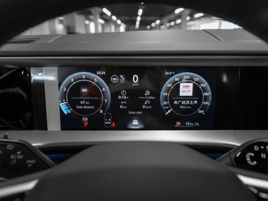 Volkswagen Teramont II (China Market) Москва  - изображение 12