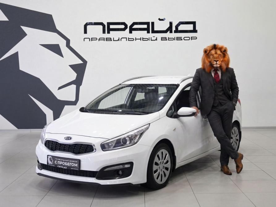 Kia Ceed II Рестайлинг Ростов-на-Дону  - изображение 1