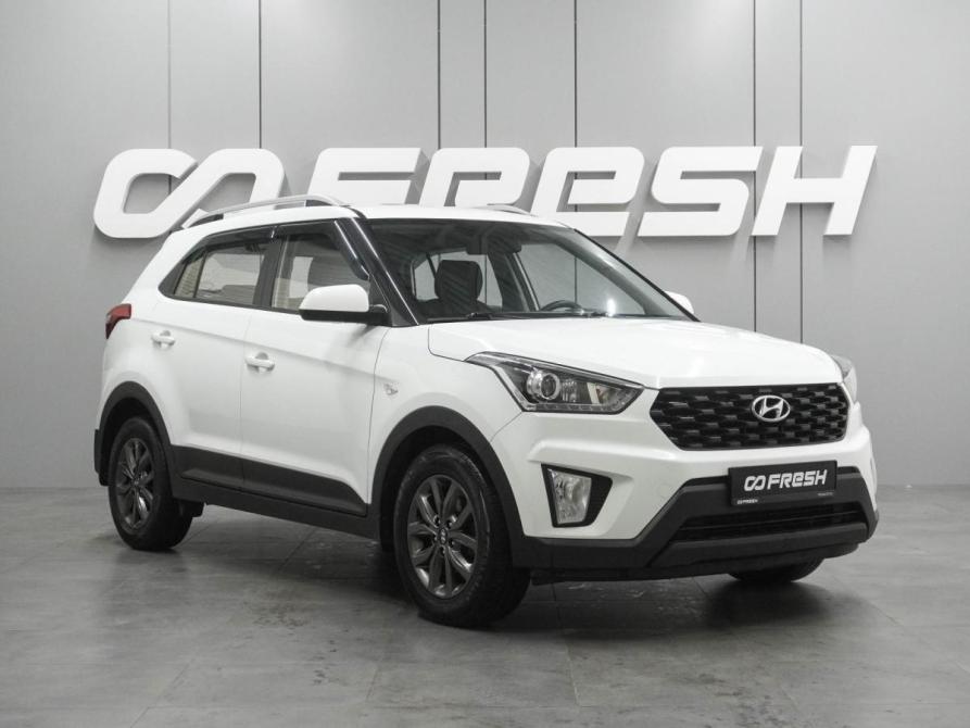 Hyundai Creta I Рестайлинг Воронеж  - изображение 1