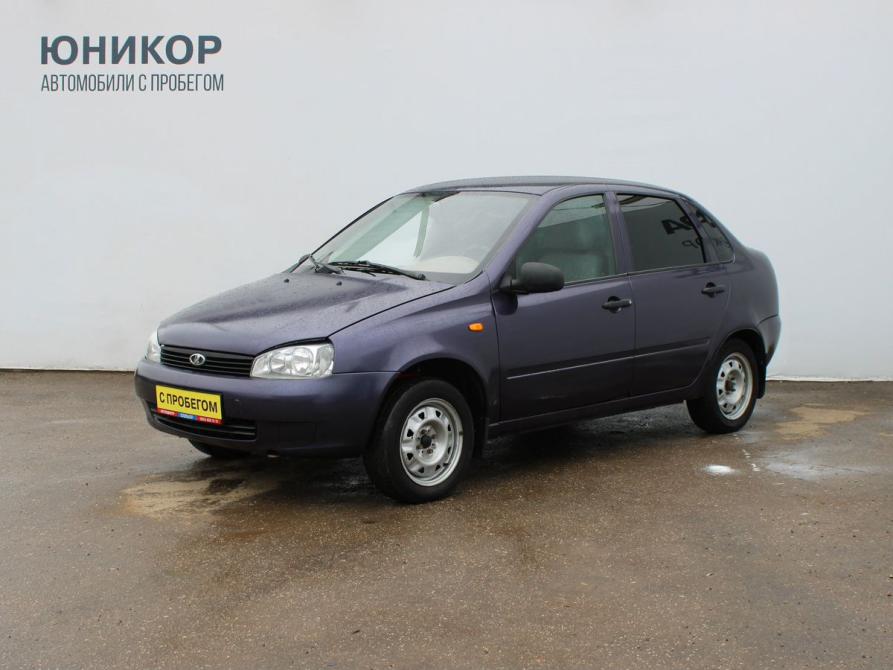 Lada (ВАЗ) Kalina I Нижний Новгород  - изображение 1
