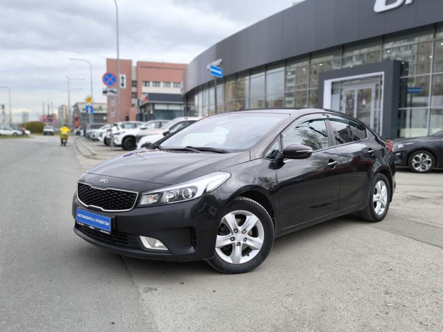 Kia Cerato III Рестайлинг (Classic) Санкт-Петербург  - изображение 1