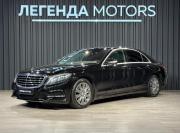 Mercedes-Benz S-Класс VI (W222 C217) Иркутск  - изображение 41