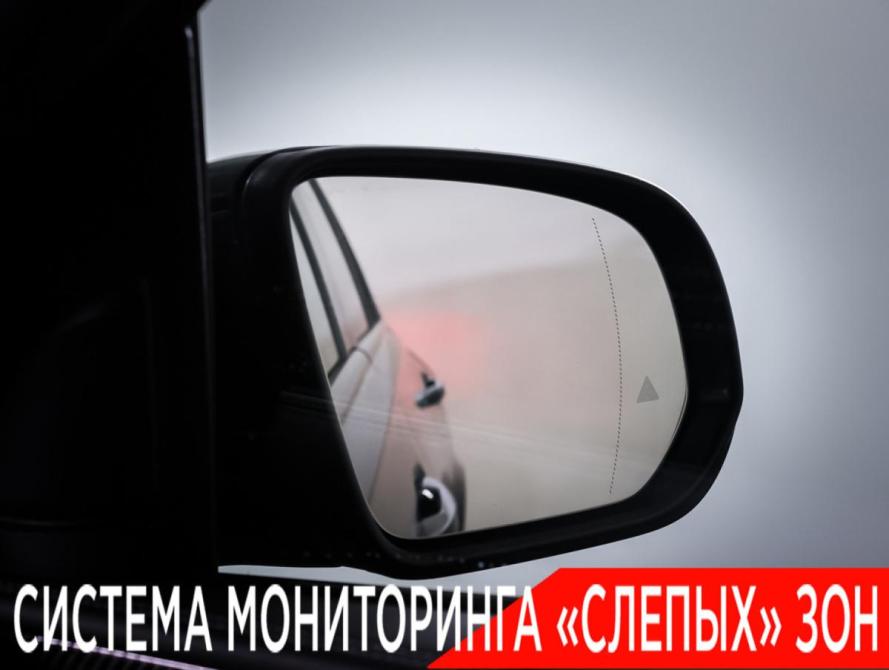 Mercedes-Benz GLE AMG II (V167) Рестайлинг Москва  - изображение 29