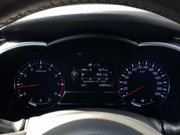 Kia Optima III Рестайлинг с пробегом 2014 года, цена 1 449 000 рублей, 120913 км, седан, Автокод Объявления