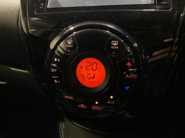 Nissan Note II Рестайлинг с пробегом 2017 года, цена 1 150 000 рублей, 53818 км, хэтчбек, Автокод Объявления