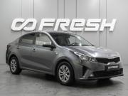 Kia Rio IV Рестайлинг Воронеж  - изображение 19