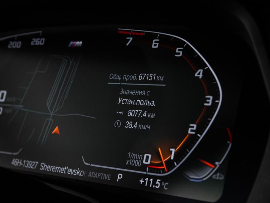 BMW X5 IV (G05/G18) Москва  - изображение 9