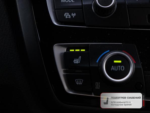 BMW 4 серии F32/F33/F36 с пробегом 2014 года, цена 2 350 000 рублей, 90531 км, купе, Автокод Объявления