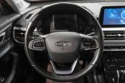 Chery Tiggo 7 Pro I Новокузнецк  - изображение 59