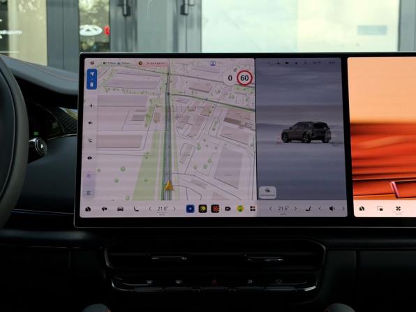 Zeekr 8X с пробегом 2026 года, цена 13 349 900 рублей, 750 км, внедорожник, Автокод Объявления