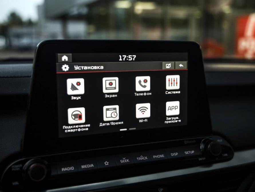Kia Cerato IV Санкт-Петербург  - изображение 16