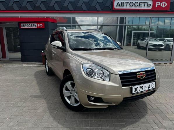 Geely Emgrand X7 I