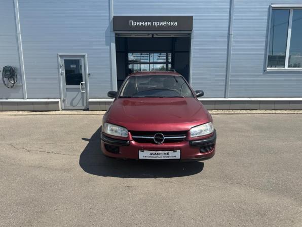 Opel Omega B с пробегом 1996 года, цена 149 999 рублей, 209246 км, универсал, Автокод Объявления