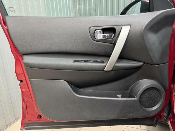 Nissan Qashqai I Рестайлинг с пробегом 2010 года, цена 950 000 рублей, 141111 км, внедорожник, Автокод Объявления