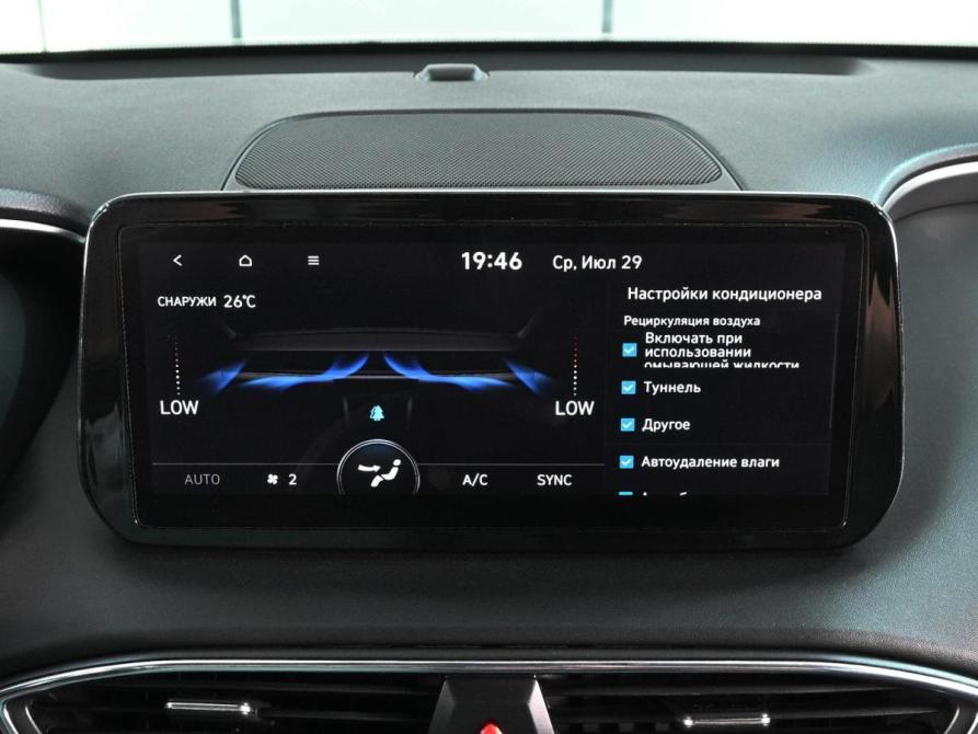Hyundai Santa Fe IV Рестайлинг Ростов-на-Дону  - изображение 15