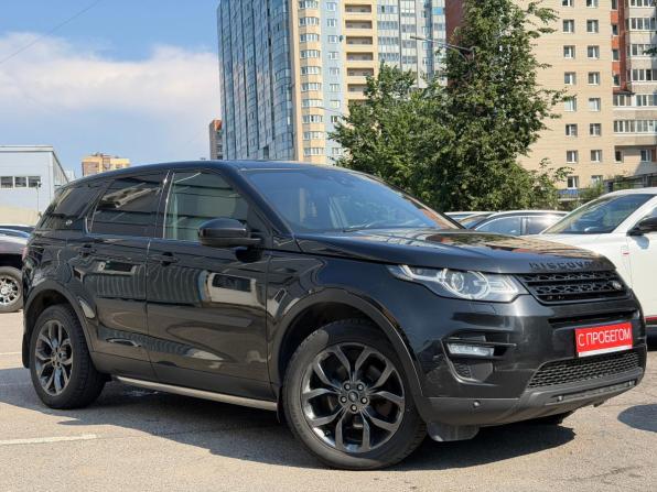 Land Rover Discovery Sport I с пробегом 2016 года, цена 1 699 000 рублей, 201000 км, внедорожник, Автокод Объявления
