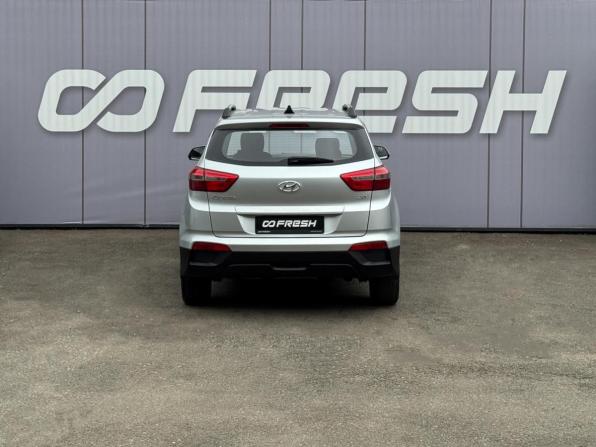 Hyundai Creta I с пробегом 2019 года, цена 1 749 000 рублей, 139735 км, внедорожник, Автокод Объявления