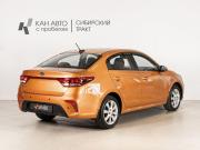 Kia Rio IV Казань  - изображение 11
