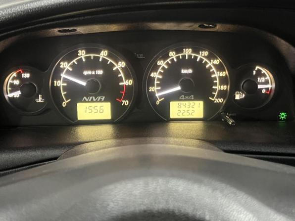 Chevrolet Niva I Рестайлинг с пробегом 2017 года, цена 706 400 рублей, 84320 км, внедорожник, Автокод Объявления