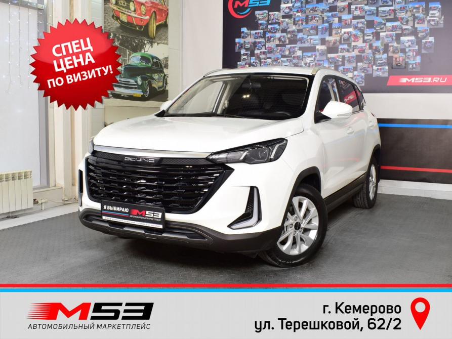 BAIC X35 Кемерово  - изображение 1
