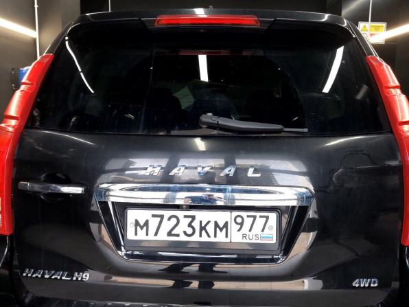 Haval H9 I Рестайлинг с пробегом 2022 года, цена 2 310 000 рублей, 104335 км, внедорожник, Автокод Объявления