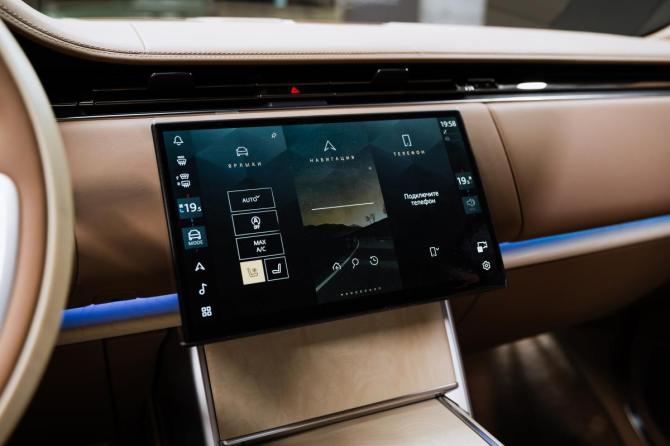 Новый Land Rover Range Rover V 2025 года, цена 37 900 000 рублей, внедорожник, Автокод Объявления