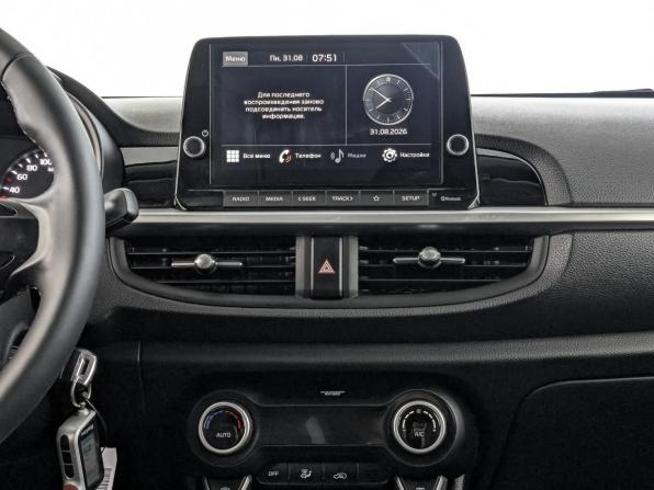 Kia Picanto III Рестайлинг с пробегом 2021 года, цена 1 765 000 рублей, 13946 км, хэтчбек, Автокод Объявления