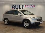 Honda CR-V III Иваново  - изображение 37