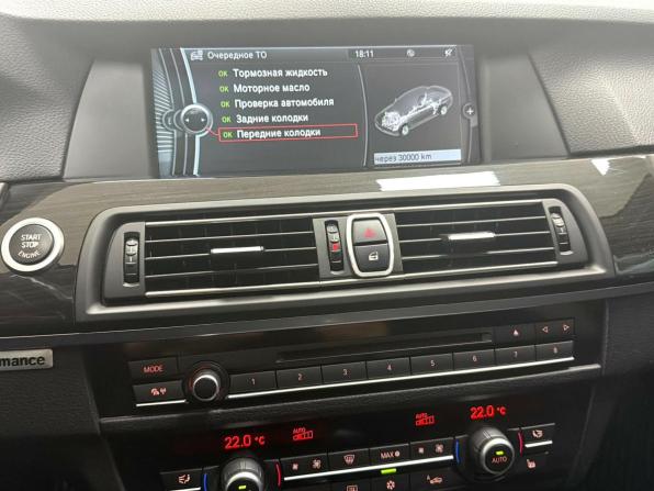 BMW 5 серии VI (F10/F11/F07) с пробегом 2011 года, цена 2 495 000 рублей, 104841 км, седан, Автокод Объявления