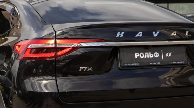 Haval F7x I с пробегом 2021 года, цена 1 688 000 рублей, 80693 км, внедорожник, Автокод Объявления