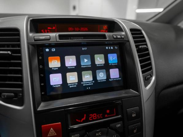 Kia Venga I с пробегом 2014 года, цена 995 000 рублей, 239024 км, минивэн, Автокод Объявления