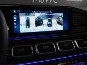 Mercedes-Benz GLS II (X167) Рестайлинг Москва  - изображение 54