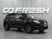 Nissan Qashqai I Рестайлинг Воронеж  - изображение 19