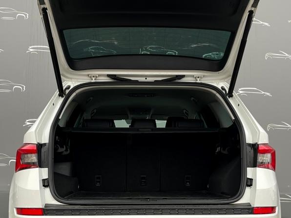 Skoda Kodiaq I с пробегом 2019 года, цена 3 090 500 рублей, 67656 км, внедорожник, Автокод Объявления