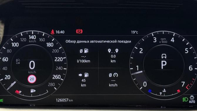 Land Rover Range Rover Evoque II с пробегом 2020 года, цена 2 990 000 рублей, 126057 км, внедорожник, Автокод Объявления