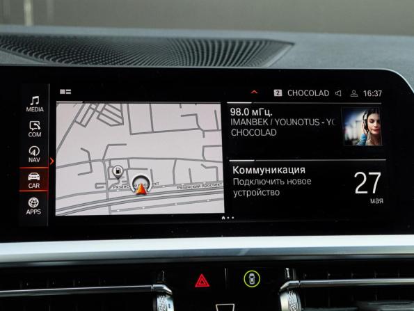 BMW 4 серии G22 G23 G26 с пробегом 2022 года, цена 5 100 000 рублей, 45299 км, лифтбек, Автокод Объявления