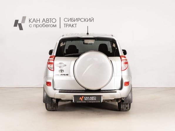 Toyota RAV4 III (XA30) Рестайлинг с пробегом 2010 года, цена 1 320 000 рублей, 313726 км, внедорожник, Автокод Объявления