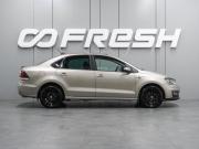 Volkswagen Polo V Рестайлинг Воронеж  - изображение 24