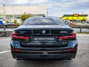 BMW 5 серии VII (G30/G31/G38) Рестайлинг Волгоград  - изображение 39