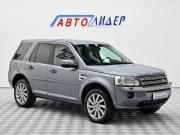 Land Rover Freelander II Рестайлинг Москва  - изображение 15