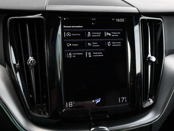 Volvo XC60 II Рестайлинг с пробегом 2021 года, цена 4 049 000 рублей, 72730 км, внедорожник, Автокод Объявления