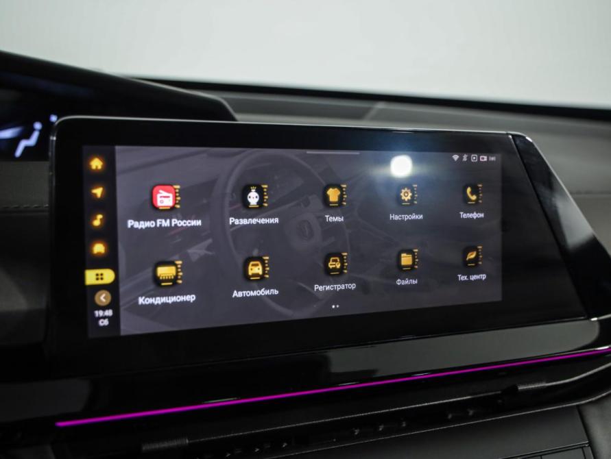 Changan UNI-V I Санкт-Петербург  - изображение 15
