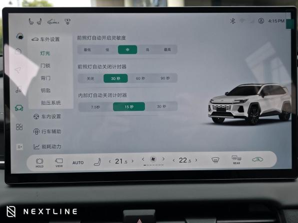 Новый Toyota Wildlander II 2026 года, цена 4 650 000 рублей, внедорожник, Автокод Объявления