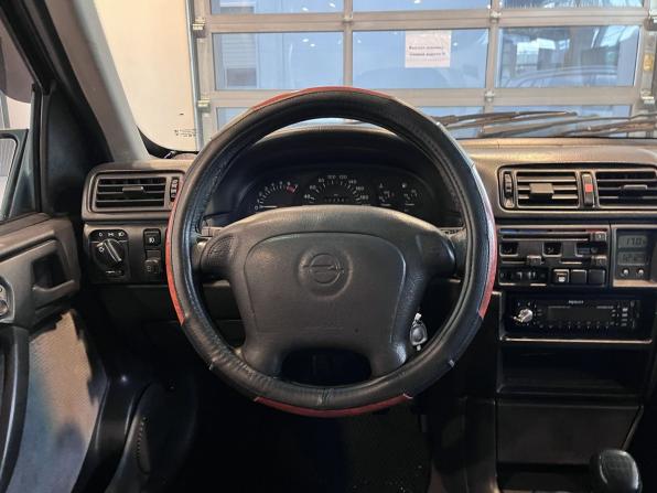 Opel Vectra A с пробегом 1995 года, цена 65 000 рублей, 602545 км, седан, Автокод Объявления