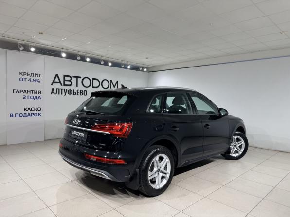 Audi Q5 II (FY) Рестайлинг с пробегом 2021 года, цена 4 390 000 рублей, 66047 км, внедорожник, Автокод Объявления