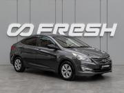 Hyundai Solaris I Рестайлинг Краснодар  - изображение 17